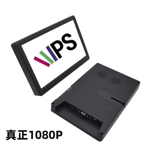 10寸hdmi便携显示器树莓派