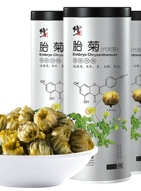 百年修正胎菊桐乡菊花茶180g