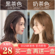 染发剂女2019流行色网红神器纯黑茶色冷棕色系膏男植物天然无刺激
