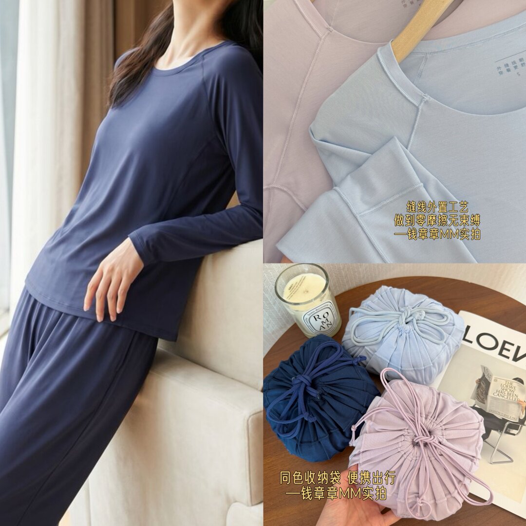 兰精莫代尔裸感居家服带胸垫便携