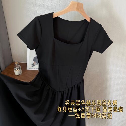 方领鱼骨掐腰黑色连衣裙显瘦A字