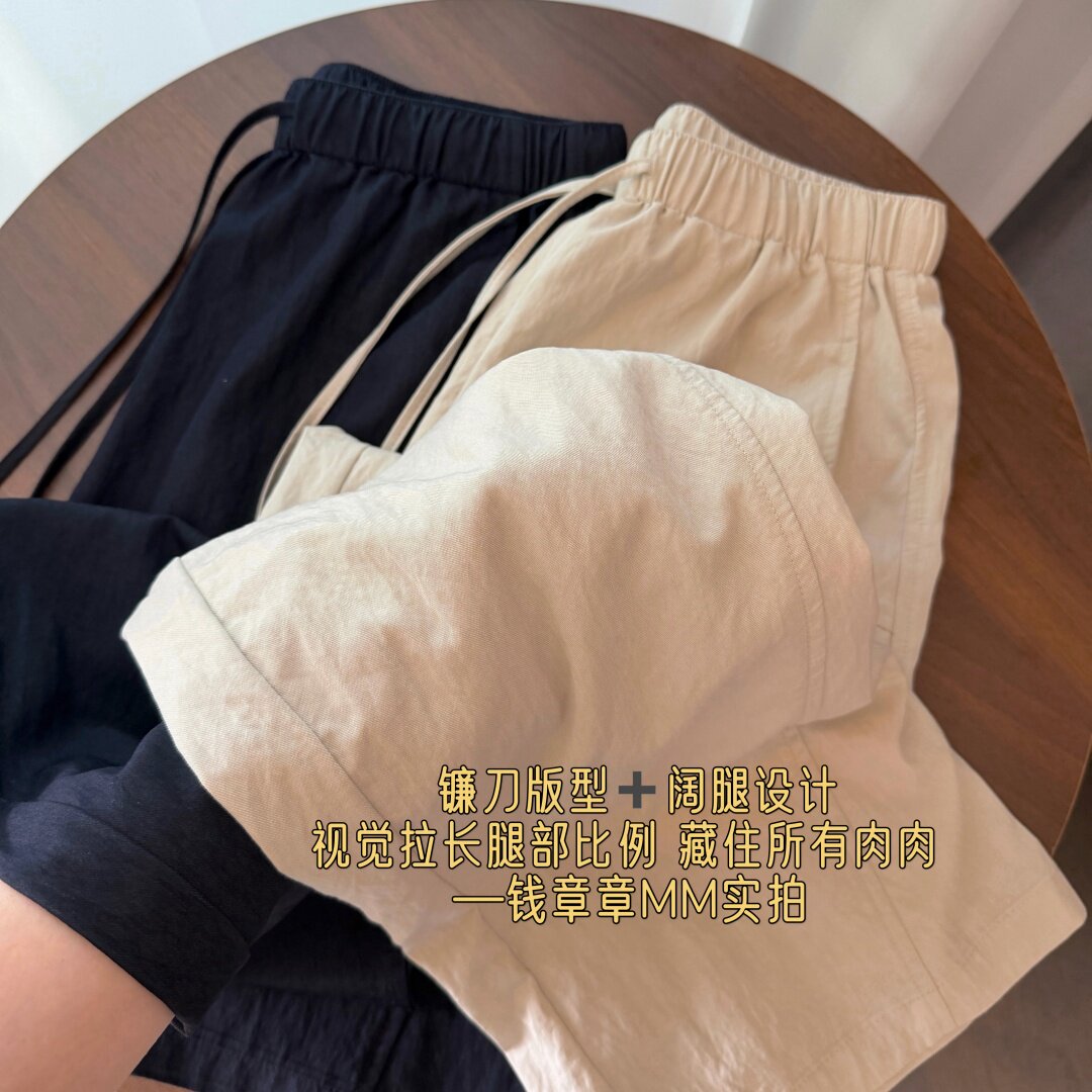 钱章章 自制山本裤！镰刀山本阔腿裤轻薄凉感垂顺亲肤肌理显瘦女