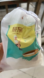 30pcs 一次性洗臉巾20×22厘米 25年5月7號到期處理