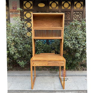 原木刺猬紫檀电脑书桌极简写字台新中式宋式美学红木儿童家具定制