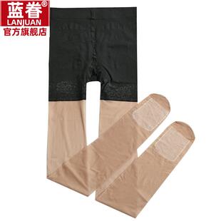 2双防狼丝袜二合一自带安全裤防走光薄款网红菠萝袜任意剪防勾丝