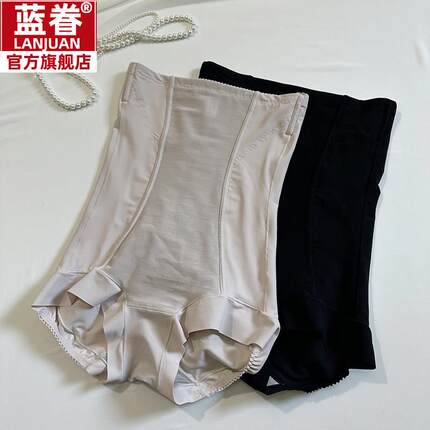 夏季薄款超高腰翘臀收腹三角裤横向无弹竖向有弹防走光塑形美体裤