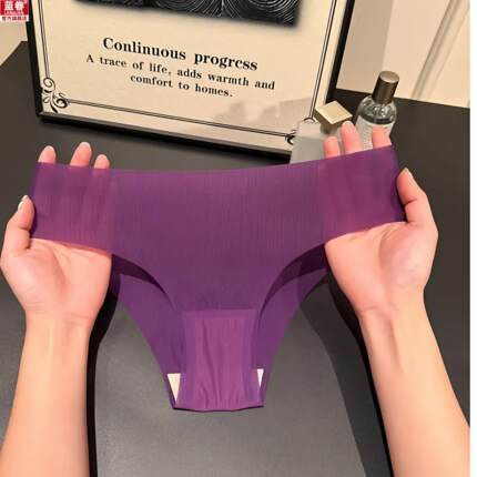 一片式无痕内裤女款棉质裆女士冰丝低腰性感纯欲运动瑜伽三角短裤