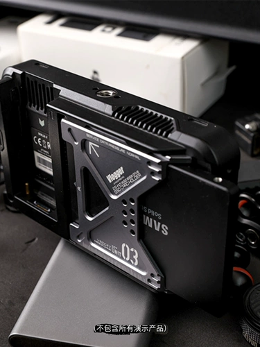 Обеденный коробка № 3 алюминиевый сплав охлаждающий жесткий диск коробка ninja v применимо к 2,5 -килограммовым фотографам SSD -карт Чен Вэньцзян