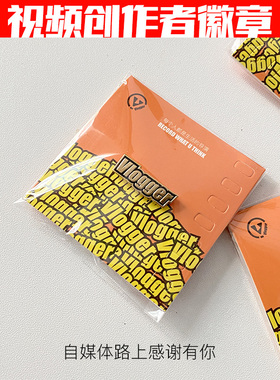 Vlogger视频创作者徽章 摄影师陈文坚