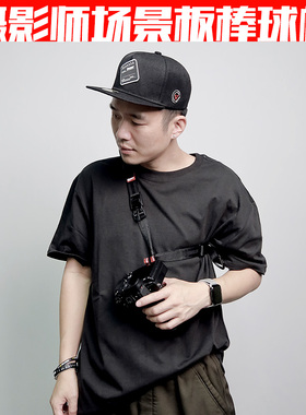 Vlogger摄影师平檐棒球帽场记板刺绣文字陈文坚（头围56-62CM可调