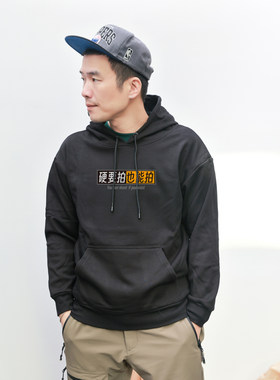 摄影师大码男装秋季新款圆领长袖t恤胖子加肥加大宽松休闲打底衫