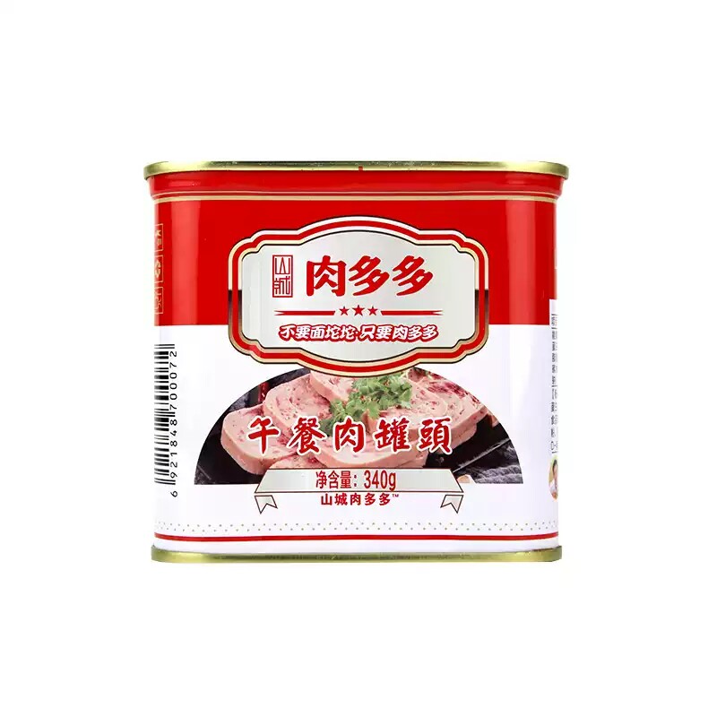 肉多多红罐午餐肉罐头