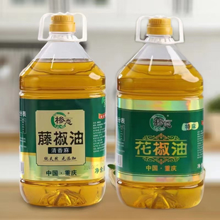 重庆椮态藤椒油商用5L升桶装火锅麻辣烫花椒油特麻麻香清