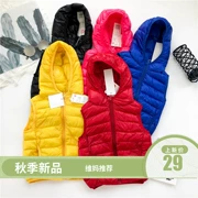 Wei Ma ngày 12 tháng 8, 10 giờ 10 phút, nhà máy phúc lợi nhà máy nam và nữ xuống áo vest cotton nhiều màu - Áo ghi lê