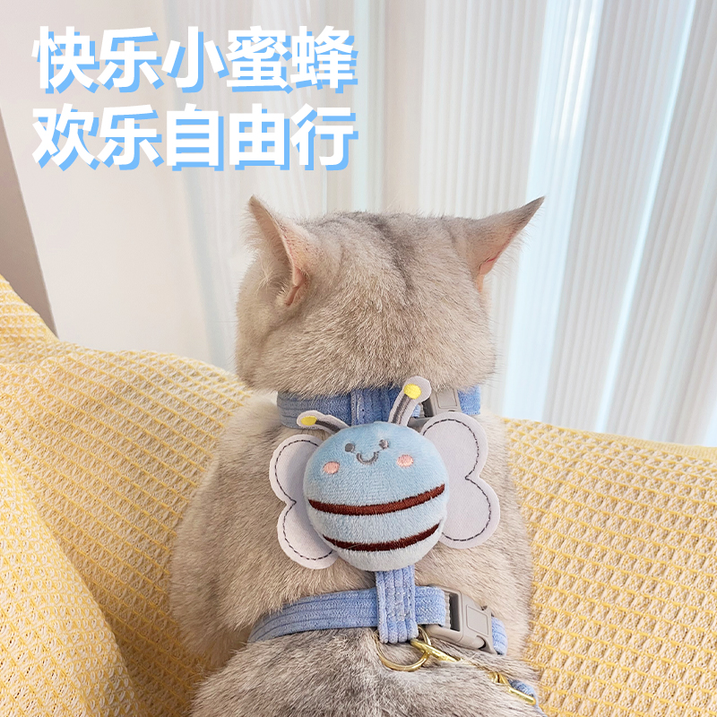猫咪牵引绳背心式防挣脱猫狗通用