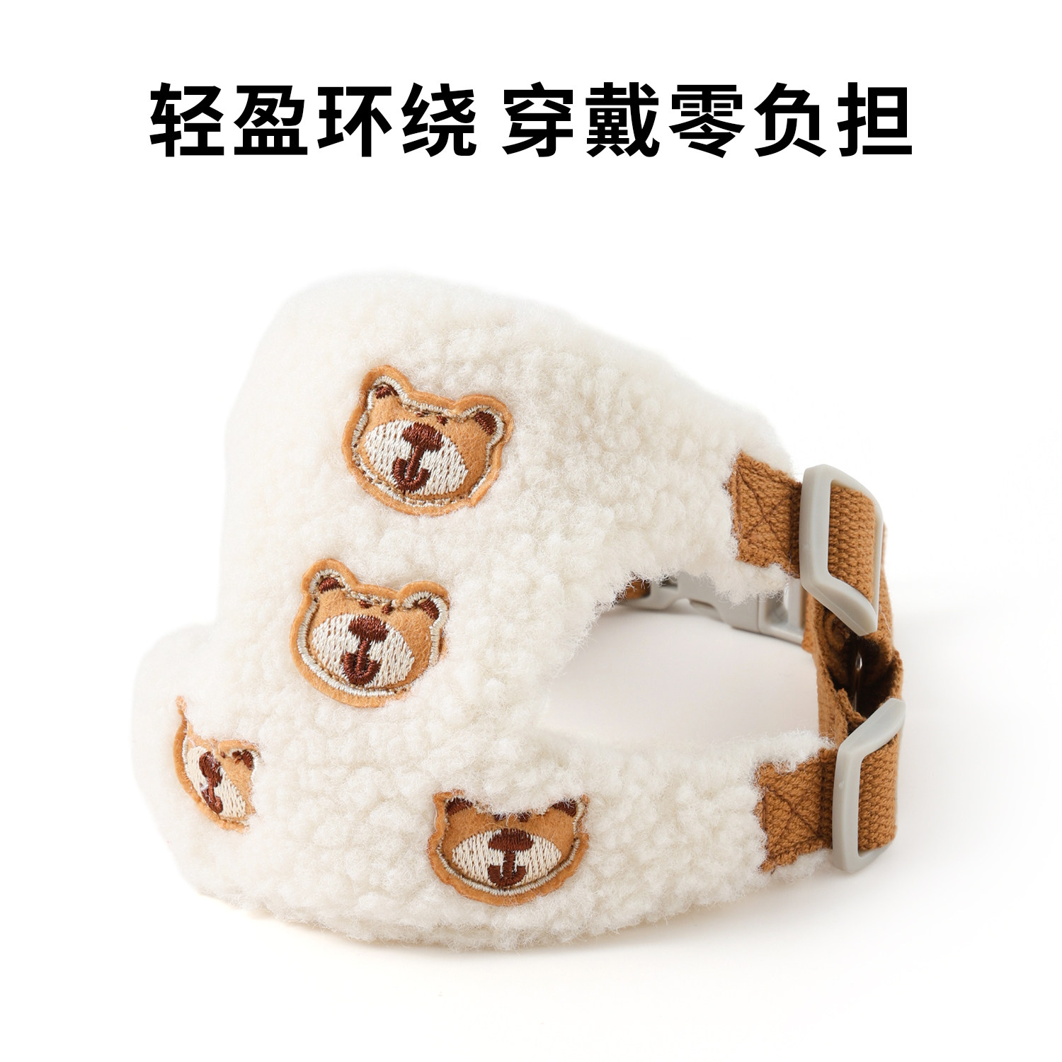 【加绒保暖】秋冬季狗狗牵引绳