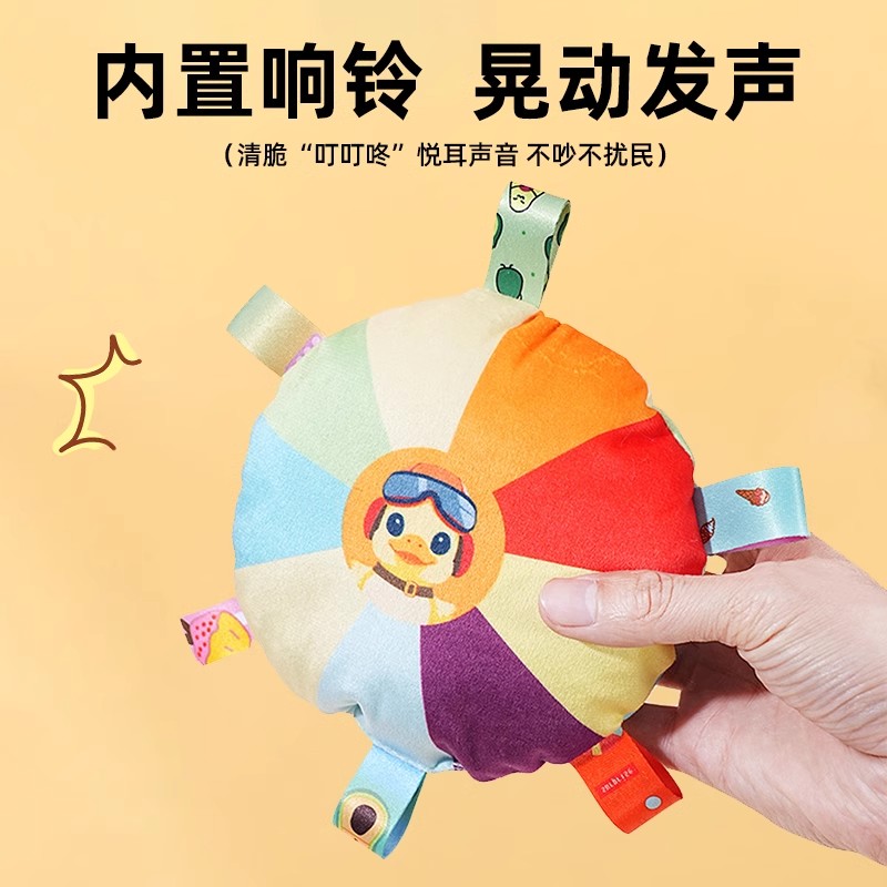 狗狗消耗体力互动毛绒飞盘玩具