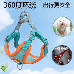 狗狗牵引绳背心式幼犬小型犬胸背带比熊泰迪博美单绳狗形牵引绳