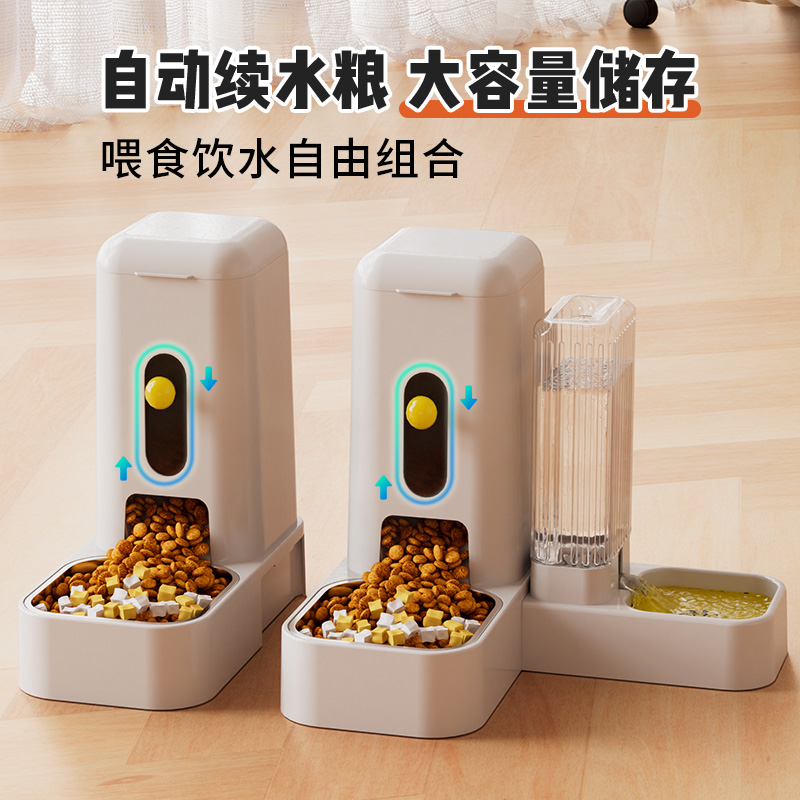 猫咪饮水机自动喂食一体干湿分离