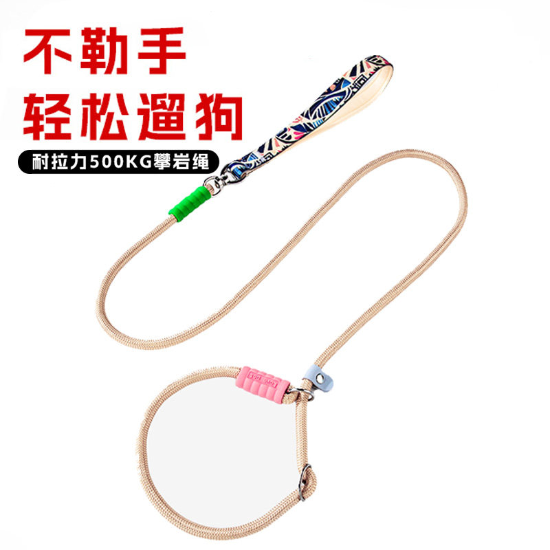 【不勒手防缠绕】专业赛级P绳