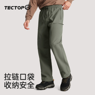 TECTOP探拓户外秋冬加绒加厚软壳裤男式直筒登山徒步防风弹力长裤