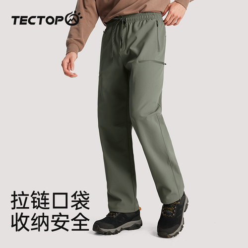 探拓男直筒加厚软壳裤