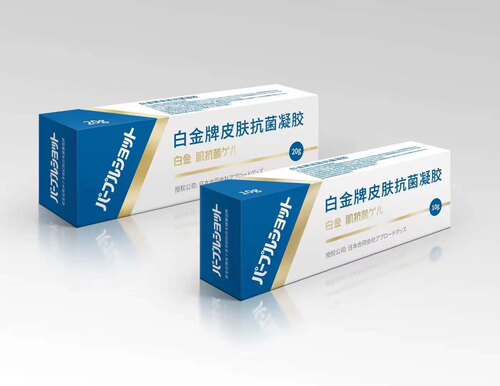 正品白金牌皮肤抗菌凝胶儿童蚊虫叮咬伤口