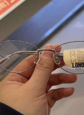 loho乐活光学眼镜架近视眼镜框商场同款42008-c02/c06正品眼镜