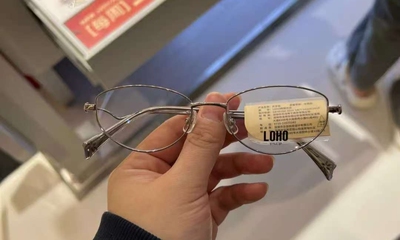 loho乐活光学眼镜架近视眼镜框商场同款42008-c02/c06正品眼镜