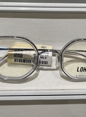 loho乐活光学眼镜架近视眼镜框男女商场同款09145-c05正品眼镜