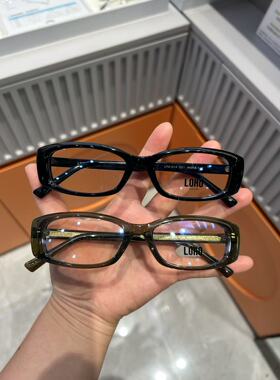 loho乐活光学眼镜架近视眼镜框男女商场同款41014-c01/c21正品