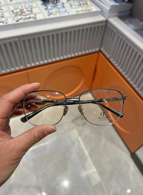 loho乐活阿尔法光学眼镜架近视眼镜框商场同款lh07070-c03/c06