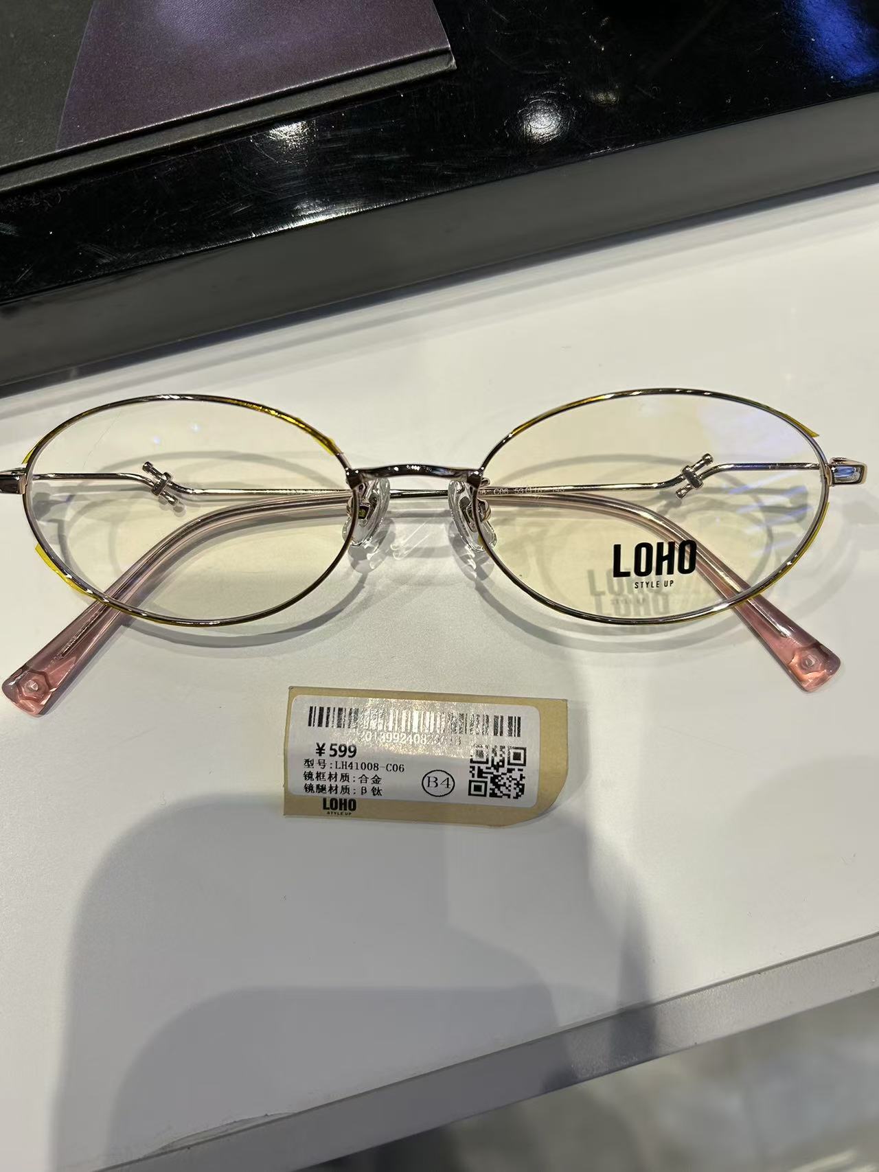 loho乐活光学眼镜架近视眼镜框男女商场同款lh41008-c03/c06眼镜