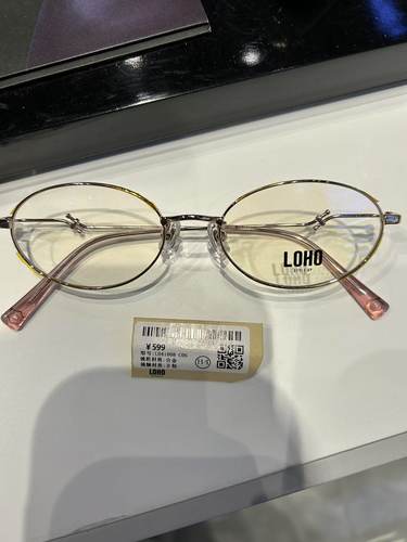 loho乐活光学眼镜架近视眼镜框男女商场同款lh41008-c03/c06眼镜