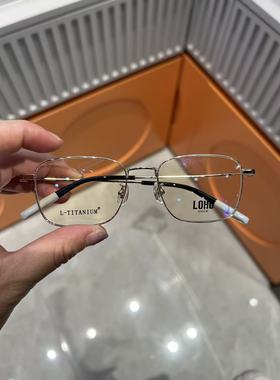 loho乐活光学眼镜架近视眼镜框男女商场同款07131-c02/c06正品钛