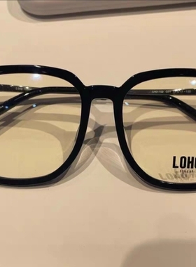 loho乐活光学眼镜架近视眼镜框男女商场同款lh01102-c01代购正品