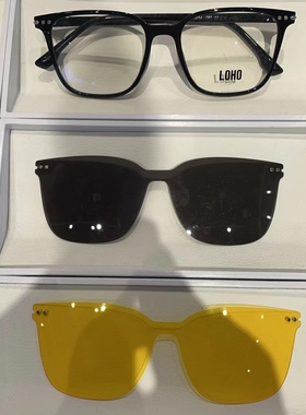 loho乐活近视太阳镜磁吸眼镜开车徒步墨镜光学眼镜架lh13014-c01