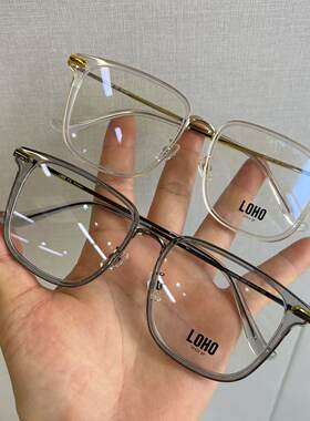 loho乐活光学眼镜架近视眼镜框男女商场同款07078-c02/c06正品