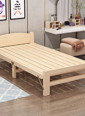 折叠床简易小床单人床成人木板床行军床加固午休床90cm一米实木床