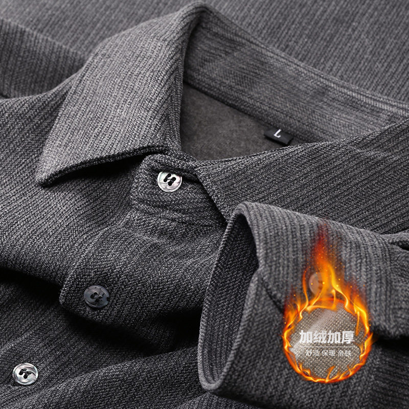 轻奢冬季保暖加绒加厚磨毛呢衬衫男长袖修身商务休闲抗皱衬衣男士