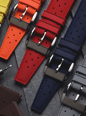 lugran复古氟胶热带tropic表带20/22mm快拆适配潜水鬼欧康卡罐头