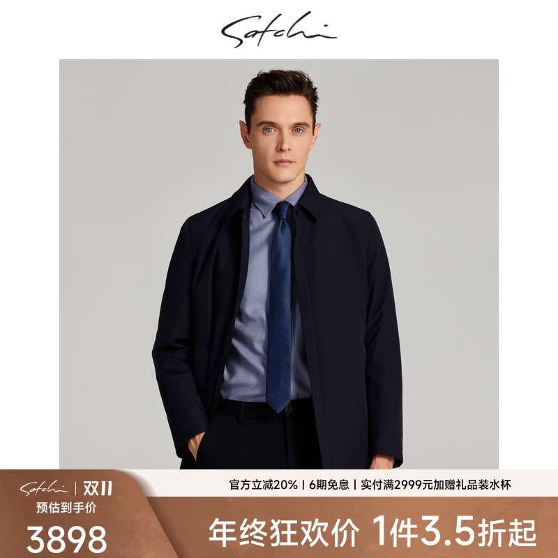 SATCHI沙驰男装男士皮草秋季新款兔毛内胆中长款商务加胆外套
