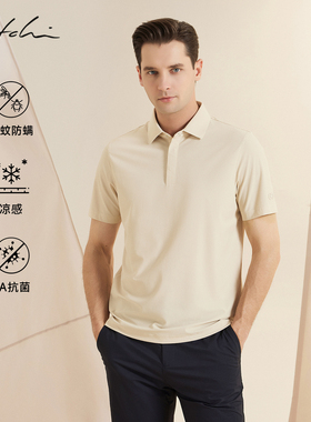 [防蚊防螨]SATCHI沙驰男装男士短袖POLO春季新款商务休闲凉感T恤