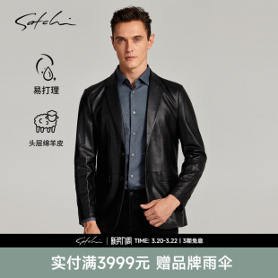 羊皮西装 SATCHI沙驰男装 新款 真皮皮衣秋季 皮夹克高端商务外套 男士