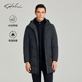高端商务中长款 SATCHI沙驰男装 新款 羽绒服冬季 鸭绒外套厚 男士