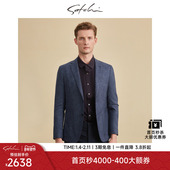 男士 西服秋季 新品 SATCHI沙驰男装 100%羊毛商务通勤西装 外套男