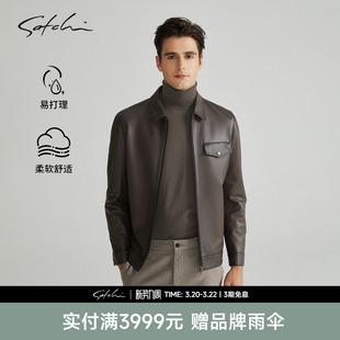休闲皮夹克美拉德 短款 SATCHI沙驰男装 商务真皮皮衣男羊皮翻领工装