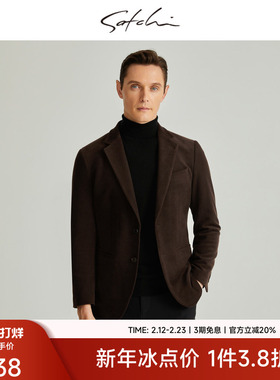 [灯芯绒]SATCHI沙驰男装男士西服秋季新款条纹高端红色单西外套男