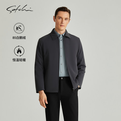Satchi拆卸鹅绒内胆羽绒服