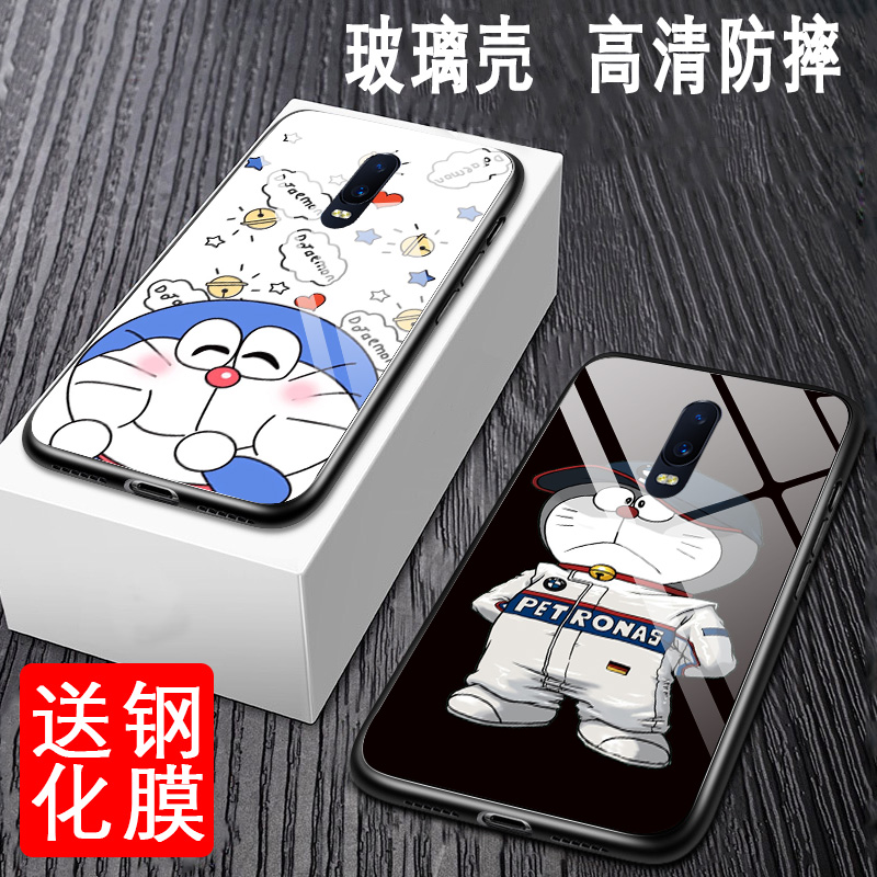 哆啦a梦oppo r17玻璃情侣手机壳11月30日最新优惠